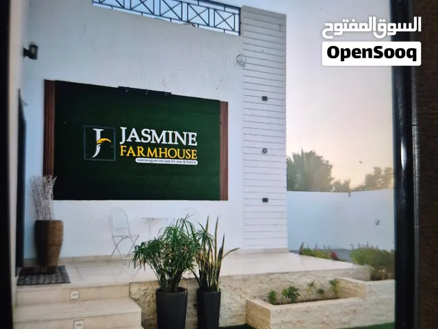 استراحه للبيع في بركاء