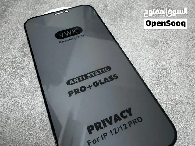 واقي شاشات ضد الكسر