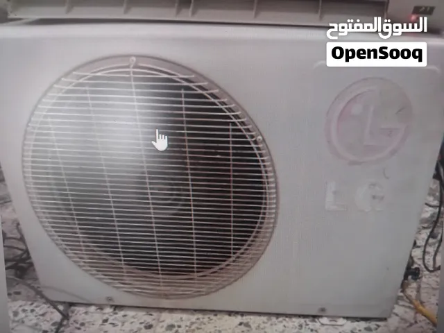 قطعه خارجية 9 LG للبيع