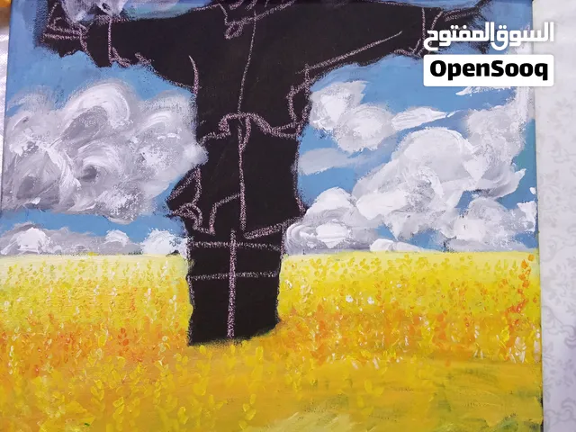رسمة على لوحة