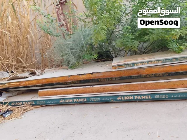 ساندويج (سقف) للبيع