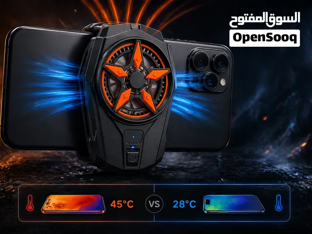 مبرد الهاتف المحمول موديل : SL-09 ماركة موديل جديد حجم 10