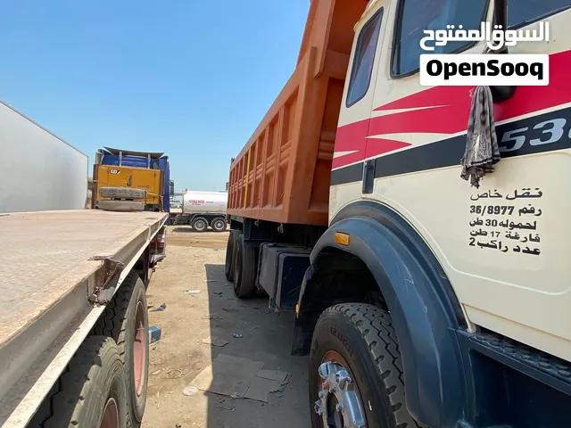 نساف البي جير عي