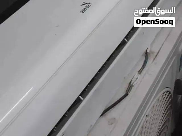 مكيف هواء سبلت للبيع بشكل عاجل بسعر 95