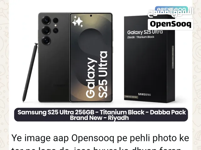 Samsung s25 ultra sale