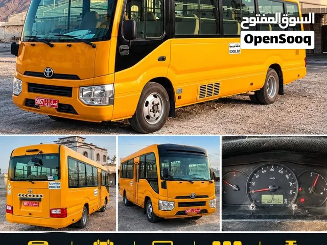 باص تيوتا كوستر 2019 مع العقد