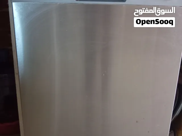 جلايه غسيل صحون بيكو