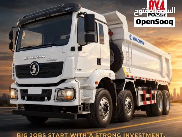 SHACMAN 2027 MODEL TIPPER & PRIME MOVER