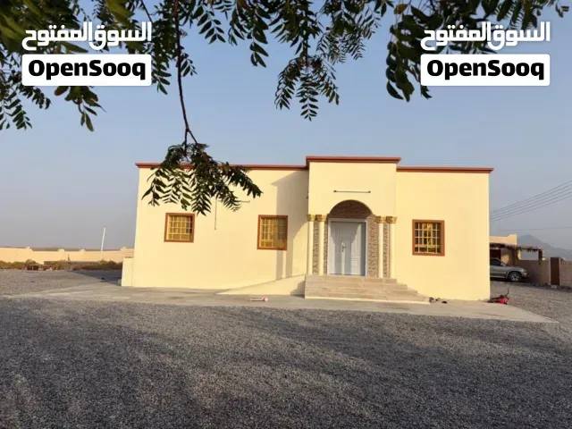 مطلوب بيت في الخابورة للإيجار