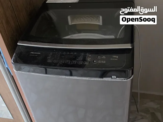 للبيع سكراب غسالة Hisense أوتوماتيك 14 كيلو