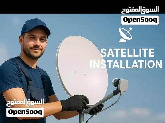 فني تركيب و تعديل ستالايت (داخل طرابلس . حي اندلس سراج جنزور والضواحي..
