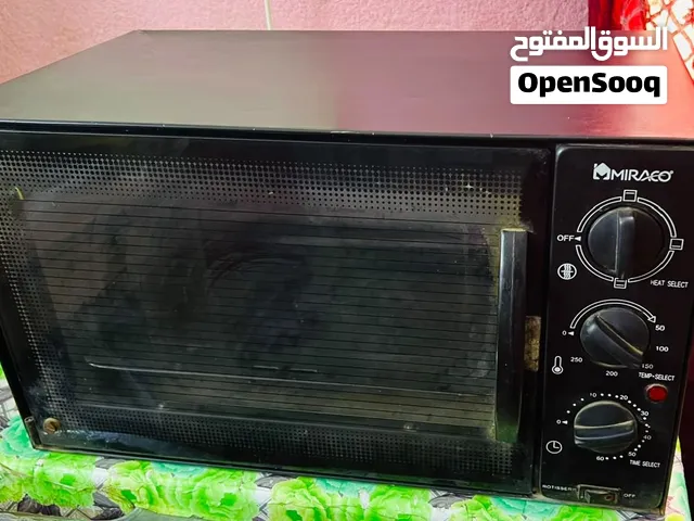 اوفنات للبيع شغالات
