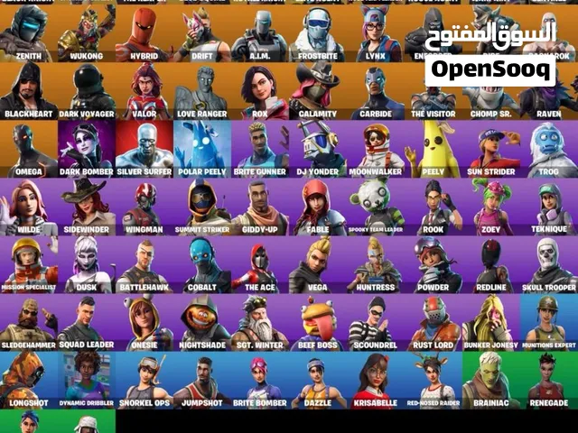 Accounts - Others Accounts and Characters for Sale in Amman