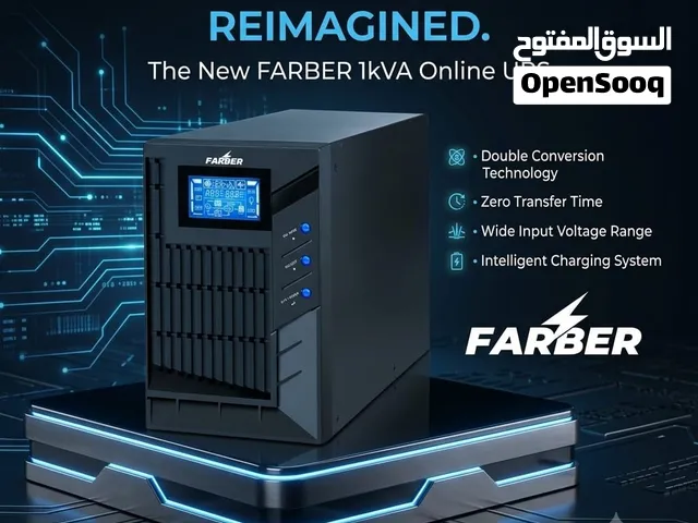يو بي اس 1 kv اولاين فاربر