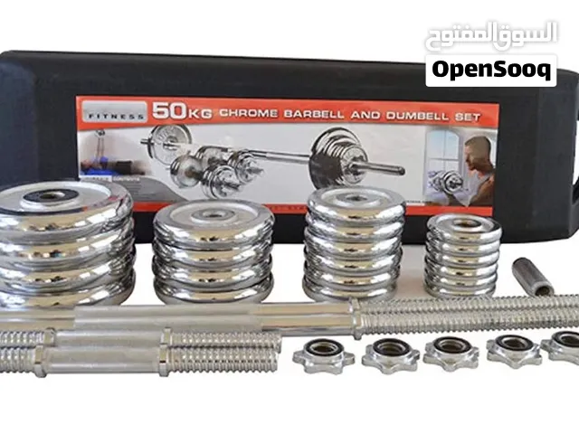 حقيبة اوزان حرة 50KG