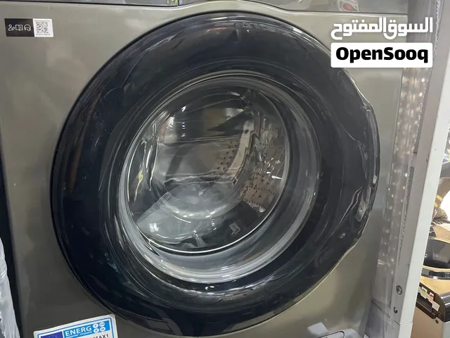 غسالة سامسونج 9 كيلو سلفر بسعر حرق شامل التوصيل و التركيب