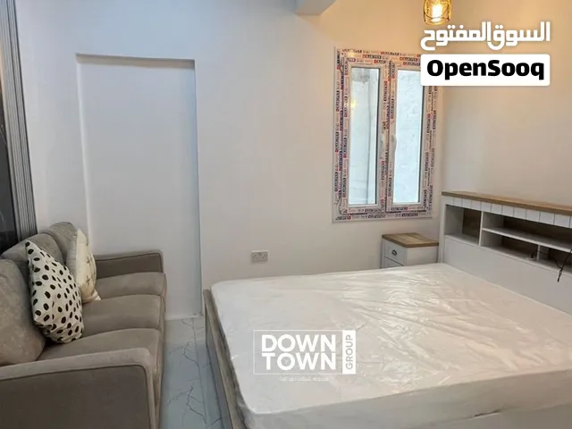 From the Owner NEW Furnished Studio in Alkhuwair من المالك  استوديو جديد وجميل ومفروش في الخوير
