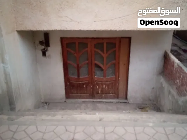 مخزن للايجاربمكرم عبيد أمام التوحيد والنور
