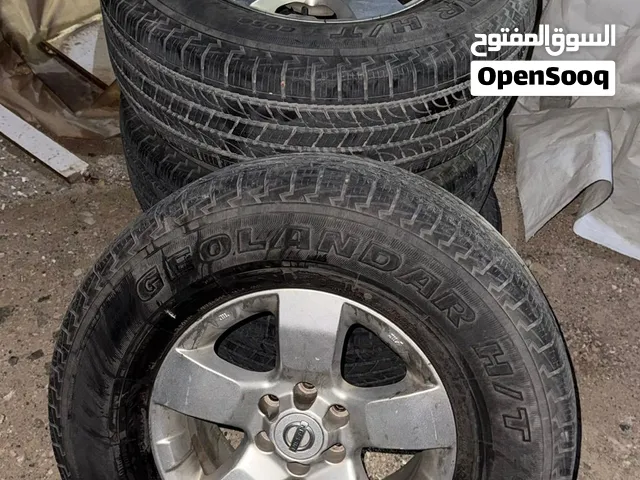 رنجات وتواير اكستيرا
