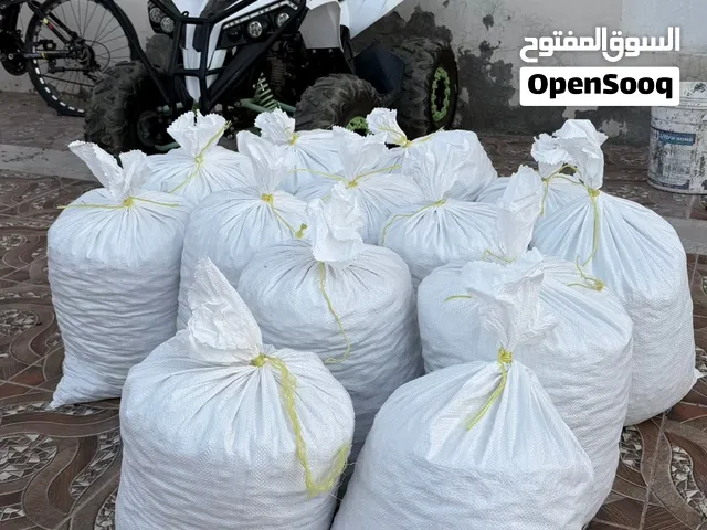 نفيعة للبيع  السعر : 3 ريال