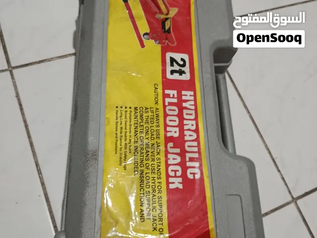 للبيع جاك بحاله ممتازة بدون اي مشاكل نضيفه يرفع 2 طن  بوكس جاك موجود ينفع صيانه سياره