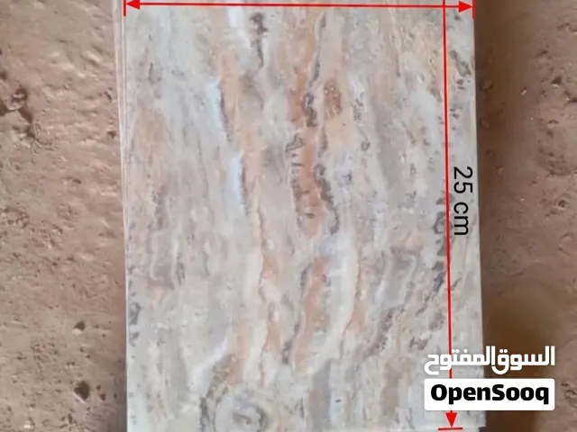 سيراميك فرز أول