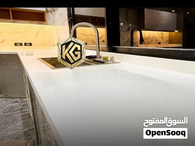 رخام كوارتزللمطبخ والكونترتوب والاحواض بافضل سعر