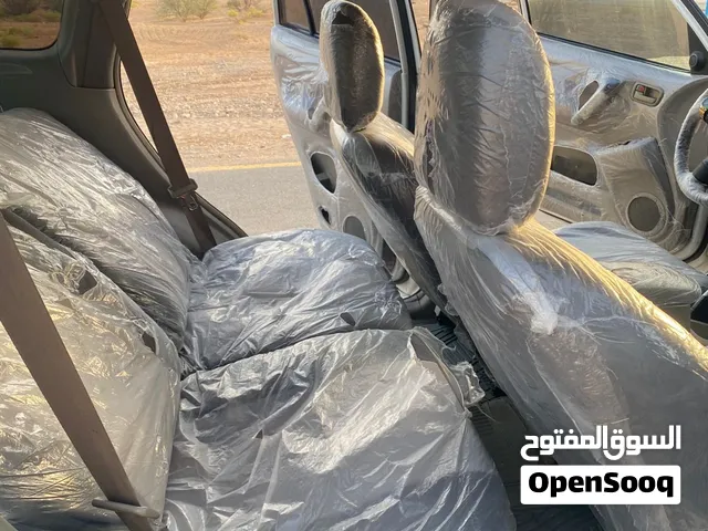 رافور للبيع ..