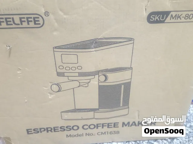 coffee machine for saleماكنه قهوه للبيع