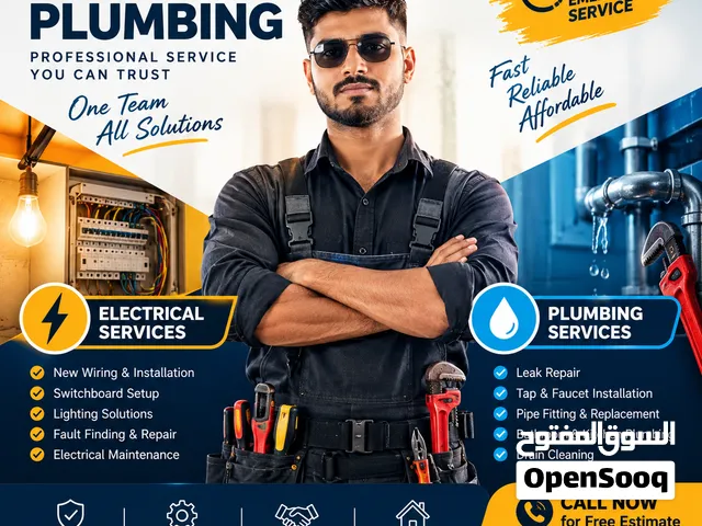 Title Professional Electrical & Plumbing Services in Oman Fast, Reliable & Affordable