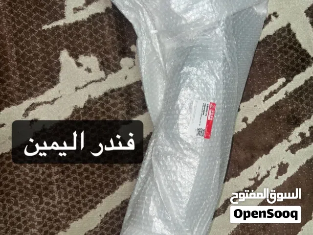 فندر دعاميه  ليت الكشاف ليت الامامي والراديتر
