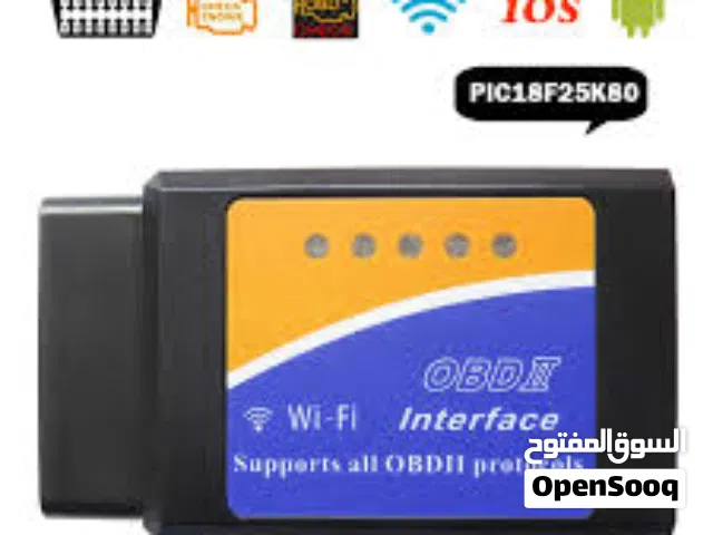 وصلة فحص OBDII بلوتوث و واي فاي