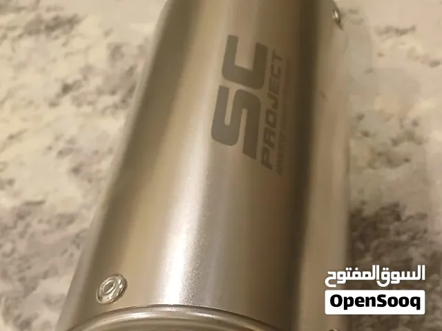 اكزوز SC PROJECT