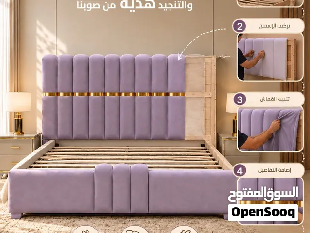 تنجيدك علينا م تشيل هم