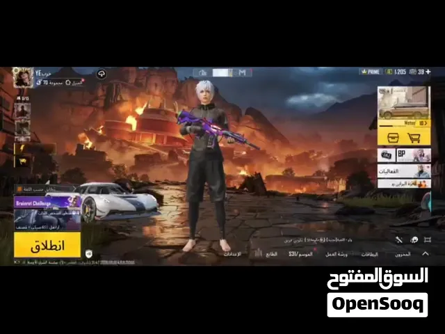 حساب ببجي للبيع المقطف يتواصل