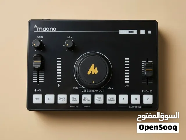 جهاز مكسر AMC2