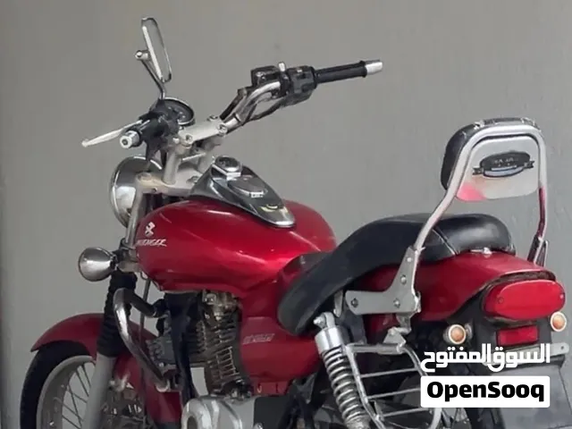 افنجر كروز