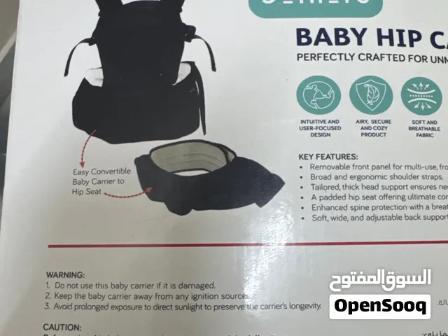 حامل للطفل