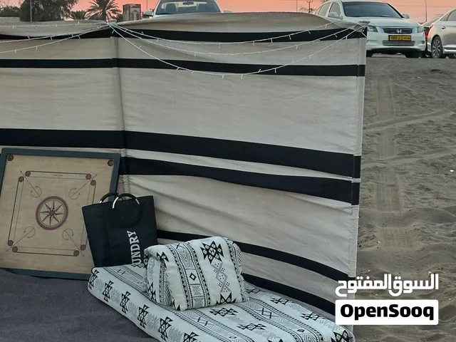 جلسة شتوية للبيع