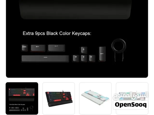 كيبورد من ماركه  Bloody S525N مفاتحيه ميكانيكيه  مستخدم 10 ايام فقط ويحتوى على اضائه RGB