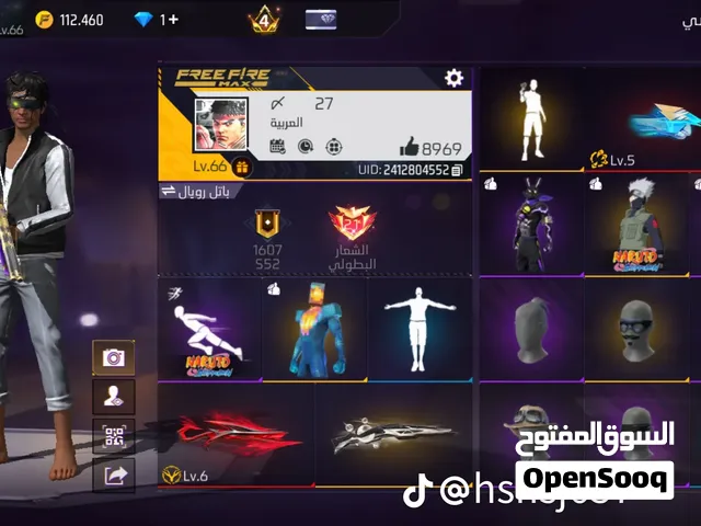 حساب فري فاير لابن 4 حساب ربي بارك