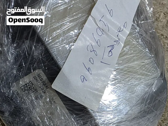 رادار ألتيما من 2019 الى 2022