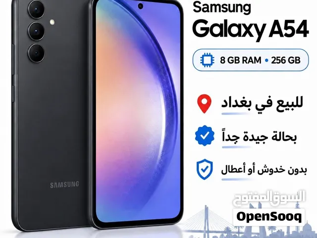 Samsung Galaxy A52 5G 256 GB in Baghdad
