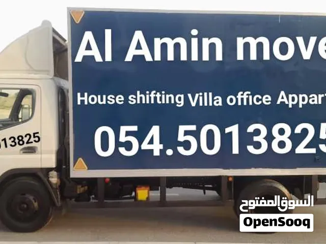 Al Amin movers and packers