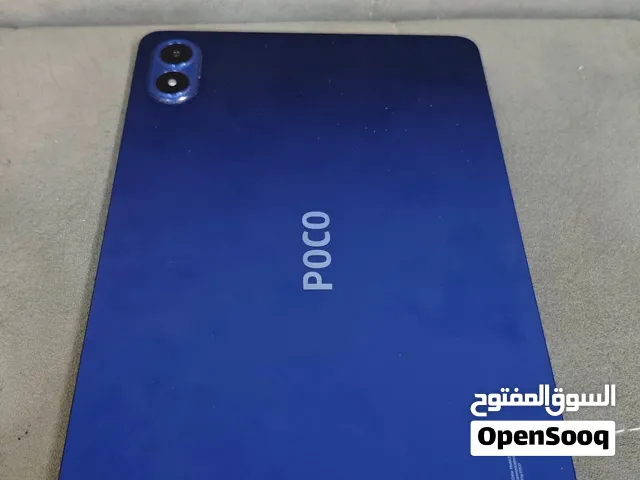 ايباد بوكو m1