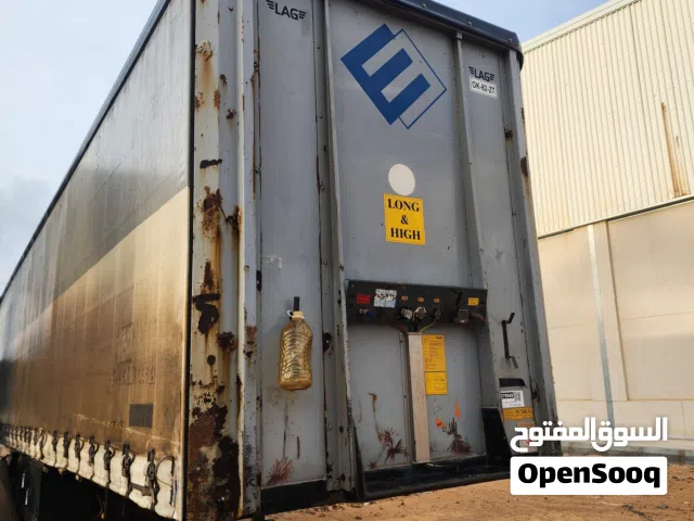 ستارة للبيع