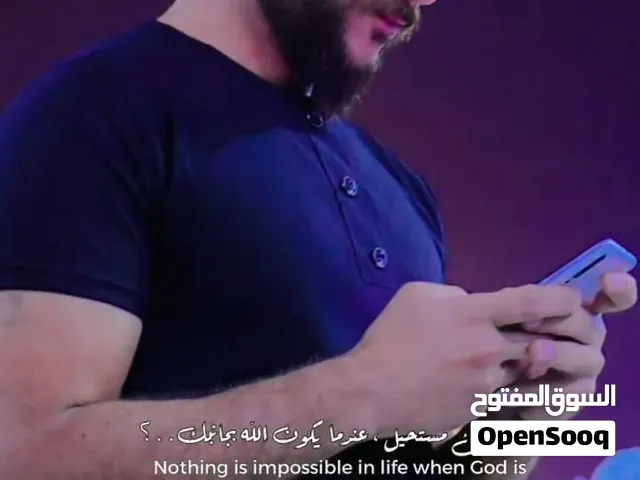 حارس او مرافق لمريض