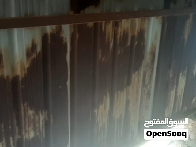 سقيفه البيع مستعمله