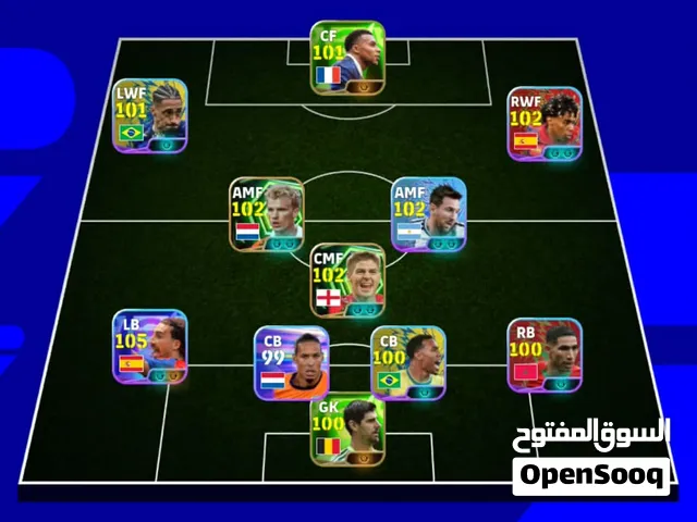 حساب بيس eFootball مميز  تشكيلة قوية  للبيع