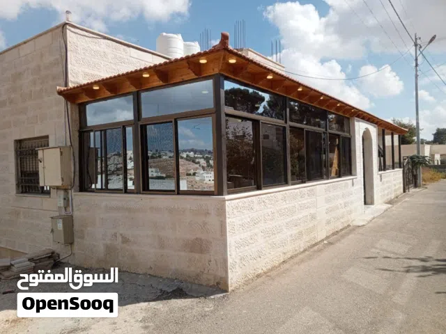 مؤسسة الوسام للألمنيوم  شبابيك عصرية + تركيب احترافي بأسعار منافسة �